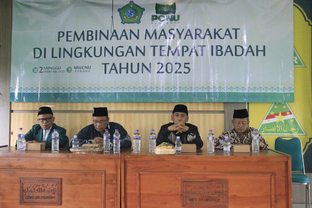 MWC NU Porong
